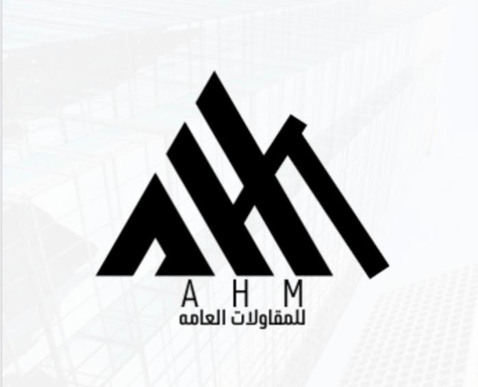 شركة عبد الرحمن حمدان بن مصلح المطيري التجارية